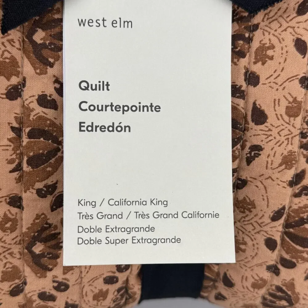 West Elm Gemma Reversible Print Quilt KING/CAL KING Brown Floral New Boho